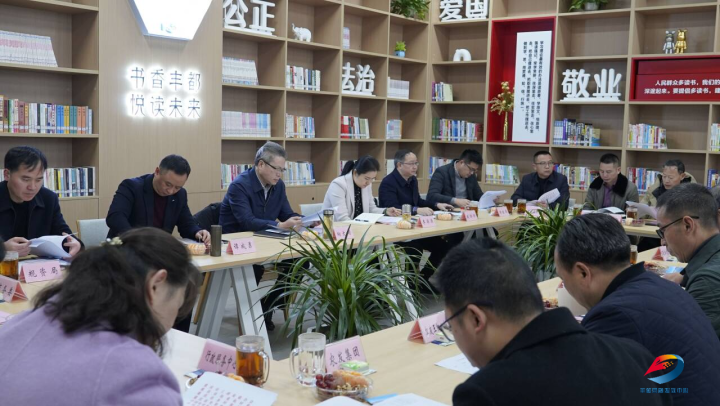 營商環境.png